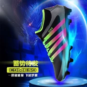 2018 mới Messi giữa vớ vớ giày bóng đá nam gãy móng TF giày bóng đá nhân tạo Giày dài móng AG đào tạo giày