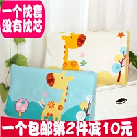 Gối trẻ em cotton cao su tùy chỉnh 44x27 hoạt hình cotton Thái Lan 3-6 tuổi gối cao su đặc biệt gối cao su non cho bé