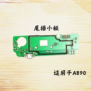 Áp dụng cho Lenovo A890E cắm đuôi bảng nhỏ micrô A890E Giao diện sạc USB bảng nhỏ micrô bảng phụ micrô sạc bảng phụ kiện điện thoại di động