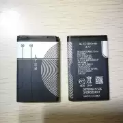 Âm thanh nhỏ máy nghe nhạc điện thoại di động Loa Walkman loa pin BL-5C pin 800 mAh 3.7v - Trình phát TV thông minh