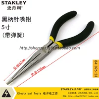 Стэнли черная ручка мини-плезок/заостренные щипцы, кончик кончика кончика щипцы с пружинными электриками 84-119/096