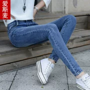 Quần jeans nữ mùa xuân hè 2019 mới eo cao là quần lửng co giãn hoang dã 9 điểm mỏng chân - Quần jean