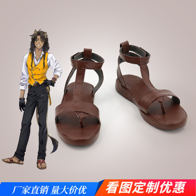 taobao agent Distorted Wonderland Leona Cosplay Shoes COS shoes to draw