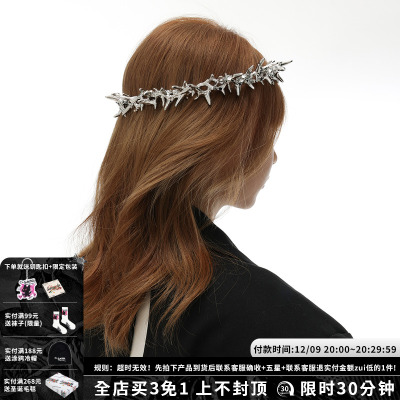 taobao agent Sumiyaki Crown Crown Anniversary Gift Head Gift Birthday Gift/Valentine's Gift/Memorial Gift