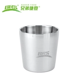 Sansui, дорожный комплект из нержавеющей стали, бокал, портативная кофейная чайная чашка, нержавеющая сталь AISI 304