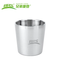 Sansui, дорожный комплект из нержавеющей стали, бокал, портативная кофейная чайная чашка, нержавеющая сталь AISI 304