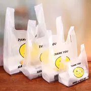 Hồng Kông Star [túi cười dày 50] đóng gói túi nhựa siêu thị vest túi trái cây túi thực phẩm - Áo vest
