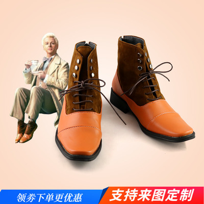 taobao agent Good sign Angel Yatzraml COS Shampoo Anime COSPLAY boots support viewing pictures customization