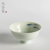 Fengqingtang чайный набор синей и белой рыбы играет керамическая чашка чашка черепаха Туомен чашка чашка чашка чашка кунг -фу чайная церемония