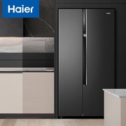 Haier海尔BCD-531WGHSS5ED9U1 星蕴系列 一级能效对开门电冰箱531L