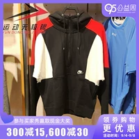 Áo khoác Nike nam chính hãng 2018 mùa đông mới thể thao giản dị áo khoác trùm đầu retro chống gió AQ2066-010 - Áo khoác thể thao / áo khoác áo khoác the thao puma nam