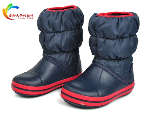 Crocs, демисезонные ботинки, кроксы, удерживающие тепло короткие сапоги, подходят для весны и осени