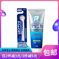 Японская импортная зубная щетка, послеродовая мягкая зубная паста для молодой матери