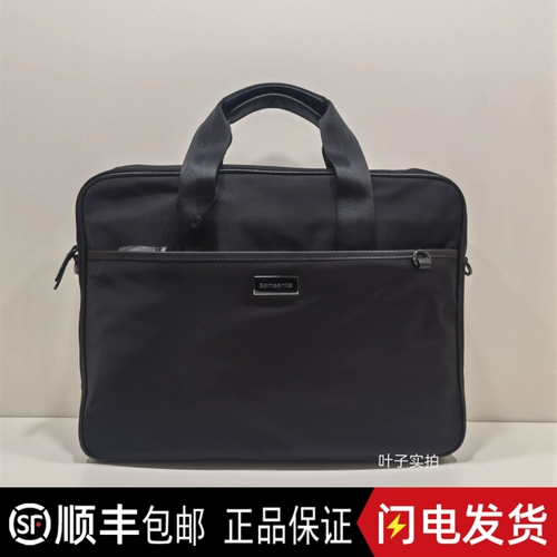 Домашний счетчик Самсонит/Выживание Сумочка TW1 ​​мужские сумки класса Crossbody Begss Bustscess Package