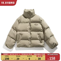 Японская ретро демисезонная утепленная удерживающая тепло куртка, уличный пуховик для отдыха