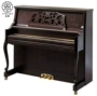 YINJOY T-M4 (Khung đàn piano thực hành dành cho gia đình - dương cầm đàn piano kawai