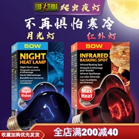 Xi jin reptile uva night light плюс теплый свет нагреватель