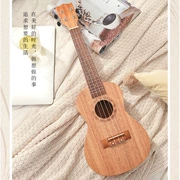 Đàn ukulele 21 inch màu xanh đen 23 inch đàn guitar nhỏ cho người mới bắt đầu nhập môn 26 inch uklele - Nhạc cụ phương Tây