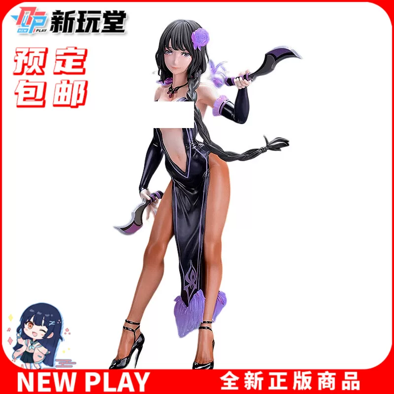 Укажите Heelios GSC Re: 0 Elsa Gelahl Dai's красивый кишечник рука
