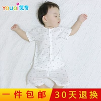 Летний раздельный детский тонкий комплект для мальчиков, детская пижама, комбинезон, детская одежда, короткий рукав