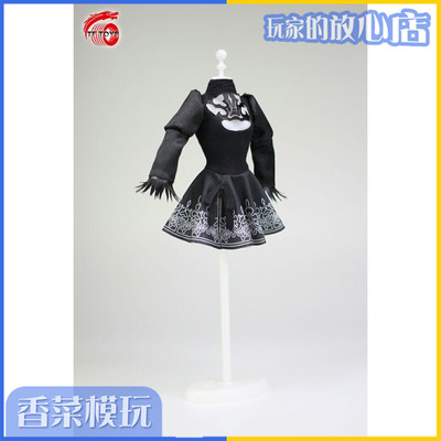 taobao agent 1/6 soldier model Niel Machinery Era 2B sister coat dress TFTOYS TF01 spot