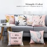 Розовая свежая современная и минималистичная подушка для кровати, диван, широкая цветовая палитра, популярно в интернете