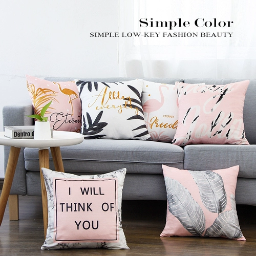 Розовая свежая современная и минималистичная подушка для кровати, диван, широкая цветовая палитра, популярно в интернете