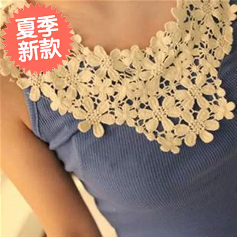 Mùa xuân và mùa hè Hàn Quốc của phụ nữ cổ áo t ren cánh hoa ren crochet nhỏ vest sling đáy áo - Áo vest