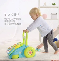 Xe đẩy trẻ em Gu Yu Xe tập đi âm nhạc đa chức năng Xe tập đi cho trẻ em - Xe đẩy / Đi bộ xe đẩy em bé seebaby