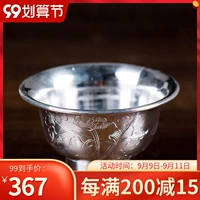 Чашка для водоснабжения чашка стерлингового серебряного серебряного водоснабжения вручную ручную лотос