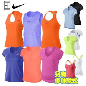 Nike, теннисная форма, жилет, футболка polo, юбка, короткий рукав