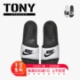 Nike Benassi Jdi Nike Black and White Hook Dép và dép thể thao 818736-011 dép converse