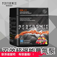 Китайский агент-технологии США Peak Performix Ionv2x Двойной эффект усиленной силы азот насос 35 копий