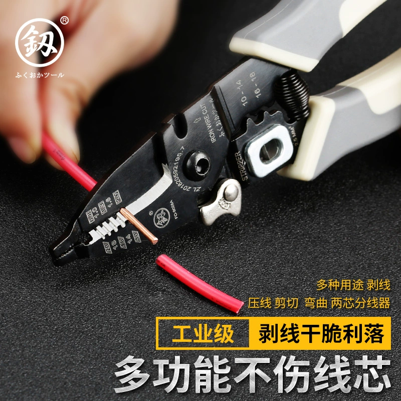 Nhật Bản Fukuoka dây tước kìm đa chức năng máy cắt dây chuyển dây nhân tạo da kìm nướng - Dụng cụ cầm tay