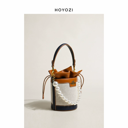 Маленькая сумка для телефона, сумка на одно плечо, осенняя