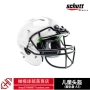 Spot Schutt Avengers A3 2018 New Children Mũ bảo hiểm bóng đá Mỹ Bóng đá - bóng bầu dục găng tay bóng bầu dục