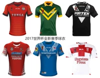 Bóng bầu dục World Cup 2017-2018 RWC Úc bóng bầu dục Jersey - bóng bầu dục Quả bóng bầu dục