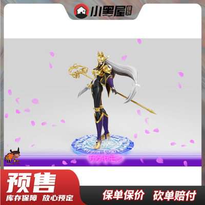 taobao agent Pre-sale Tyrannosaurus Studio Third Generation Ultimate Digimon Illustrated Book Resonance 001 Sand Ancient Tooth Beast Statue