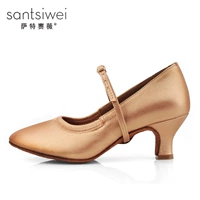 Современные танцевальные туфли женская женская обувь мягкая подошва высокая высокая -национальные стандарты 2024 Новая стандартная танцевальная обувь женская обувь