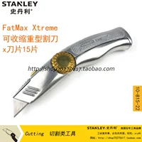 Стэнли Стэнли Майм-работник может выдвигать, а тяжелый режущий нож содержит 15 лезвий 10-815-22