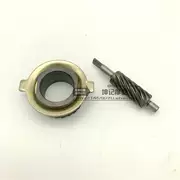 Áp dụng Haojue xe máy Suzuki Yueshuai GD110 bánh trước số dặm răng mã bàn răng đếm tốc độ bánh răng - Xe máy Gears