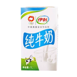 Yili Pure Milk 1000 мл