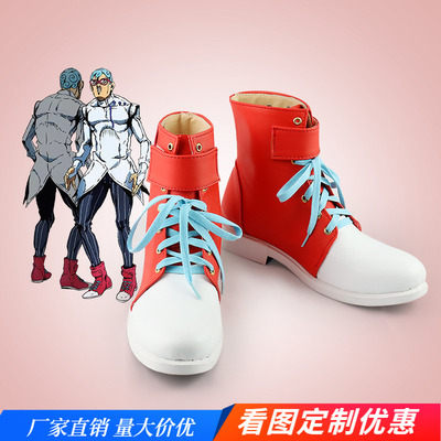 taobao agent JOJO Wonderful Adventure Puppet COS COSPLAY boots support customization