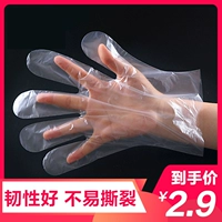 Одноразовые пластиковые домашние перчатки кухни, гигиеническая пленка PE, кейтеринг, прозрачные