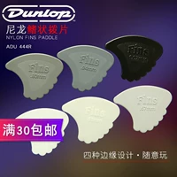Dunlop Dunlop Nylon Fins Нейлоновые инопланетные гитарные весла 0,42-1,07 мм