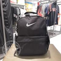 Nike, детская сумка, школьный рюкзак для раннего возраста, 2019