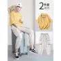 Bộ quần áo nam ngắn tay mùa hè với phiên bản đẹp trai của Hàn Quốc theo xu hướng thương hiệu đồ công sở phù hợp với mùa hè giải trí - Bộ đồ đồ bảo hộ y tế