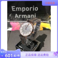 Armani, колесо обозрения, золотой водонепроницаемый стальной ремешок, кварцевые часы, розовое золото, дополненная реальность