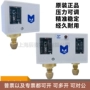 bộ dụng cụ sửa chữa đa năng của đức Bộ điều khiển áp suất máy sấy lạnh MGP503-506-110-520-530D-830HLME máy biến áp mbt