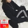 Jin Meixi 2018 xuân mới chủ đề áo len áo thun nữ tay áo có thể tháo rời đáy áo thủy triều BNM74720 áo kiểu trung niên